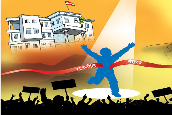 कांग्रेस, युवा नेतृत्व र राष्ट्रहित